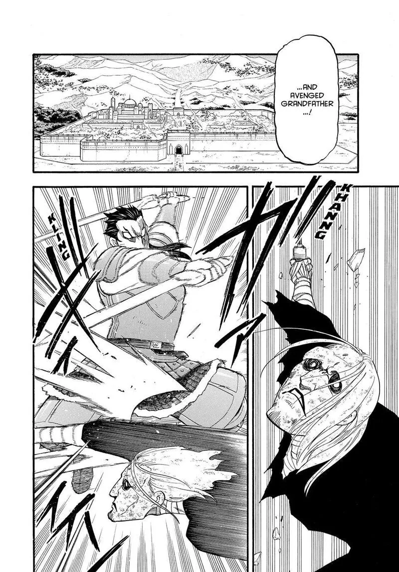 The Heroic Legend of Arslan (ARAKAWA Hiromu) Chapter 134 page 12