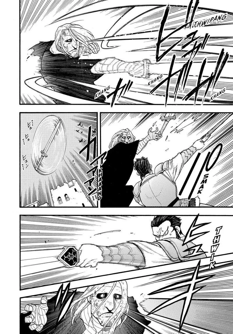 The Heroic Legend of Arslan (ARAKAWA Hiromu) Chapter 134 page 14
