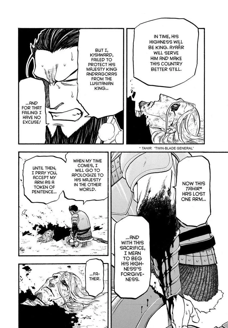 The Heroic Legend of Arslan (ARAKAWA Hiromu) Chapter 134 page 24