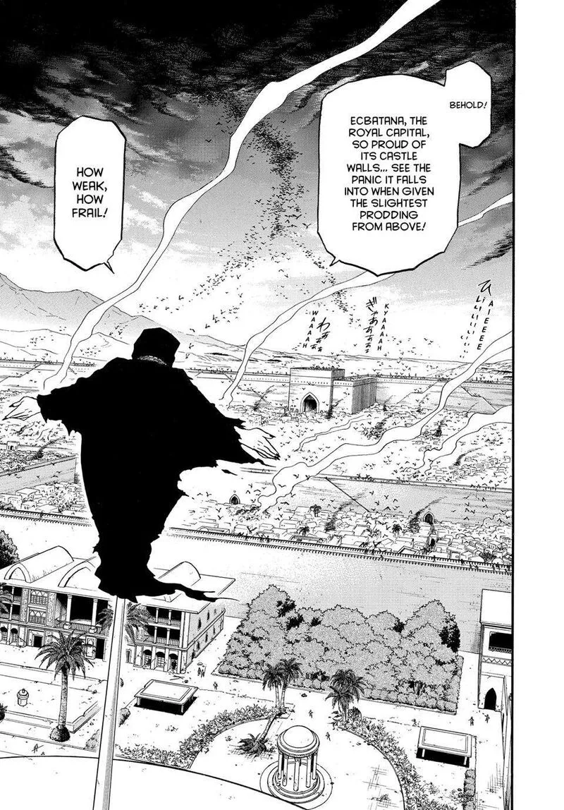 The Heroic Legend of Arslan (ARAKAWA Hiromu) Chapter 134 page 7