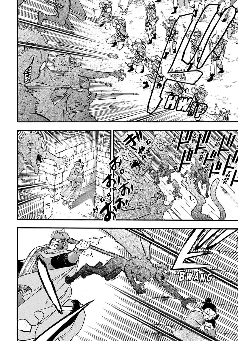The Heroic Legend of Arslan (ARAKAWA Hiromu) Chapter 135 page 9