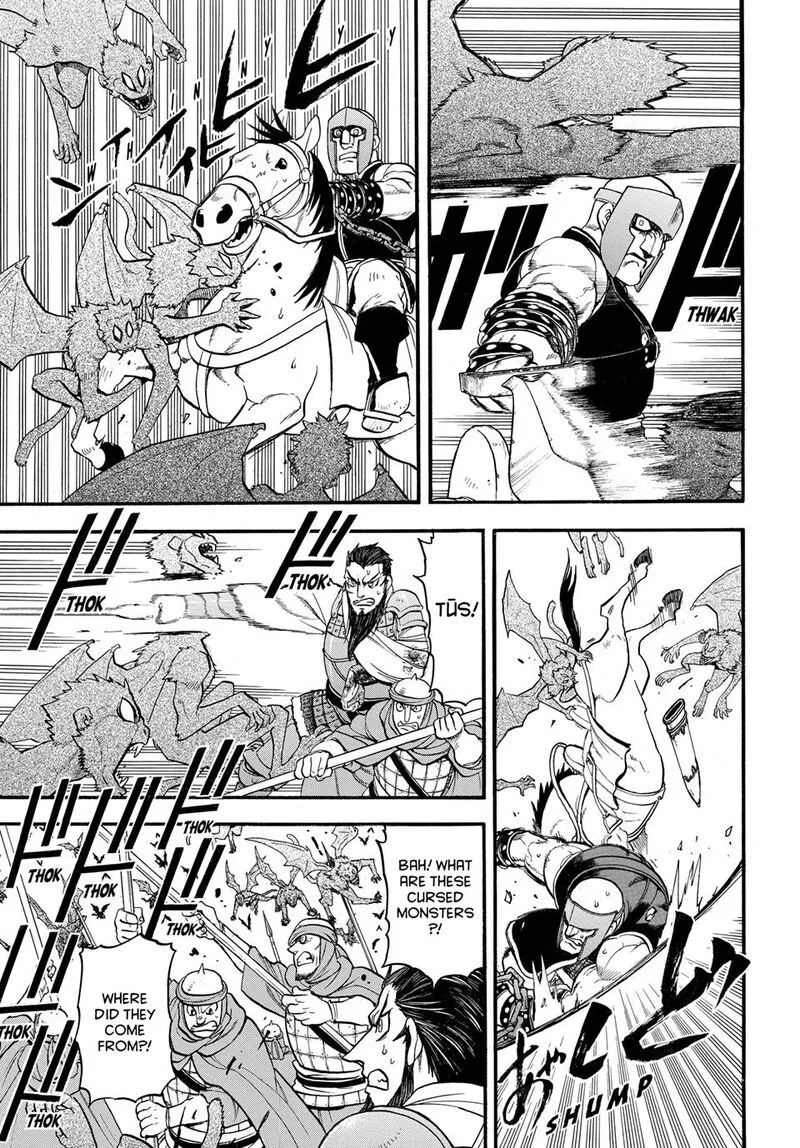 The Heroic Legend of Arslan (ARAKAWA Hiromu) Chapter 135 page 16