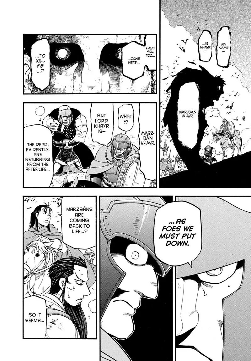 The Heroic Legend of Arslan (ARAKAWA Hiromu) Chapter 135 page 21