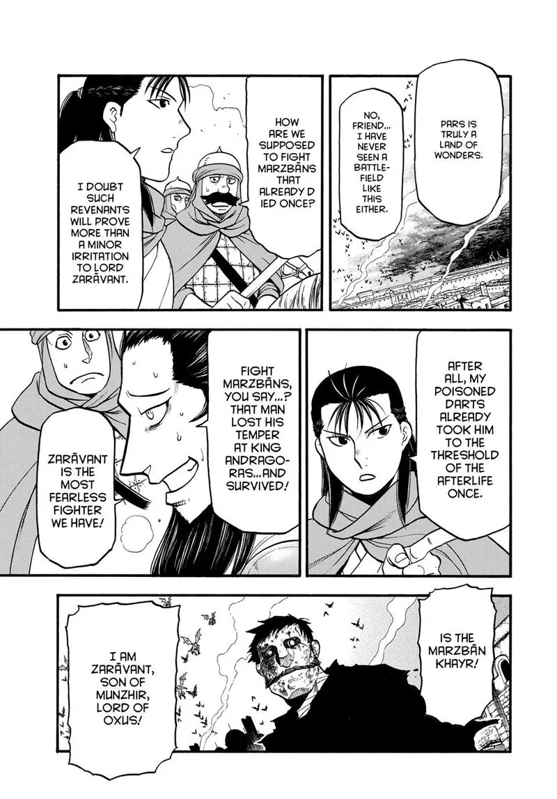 The Heroic Legend of Arslan (ARAKAWA Hiromu) Chapter 135 page 22