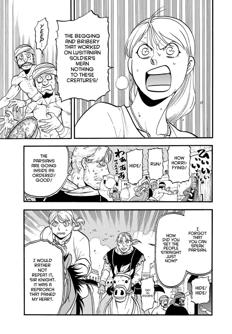 The Heroic Legend of Arslan (ARAKAWA Hiromu) Chapter 136 page 3