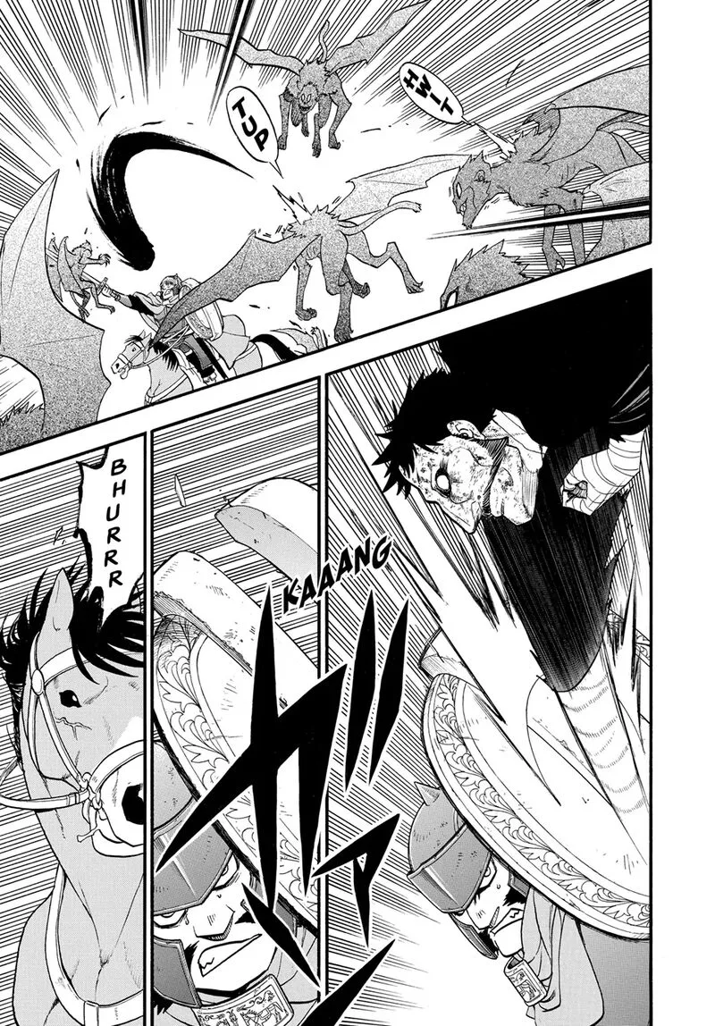 The Heroic Legend of Arslan (ARAKAWA Hiromu) Chapter 136 page 9