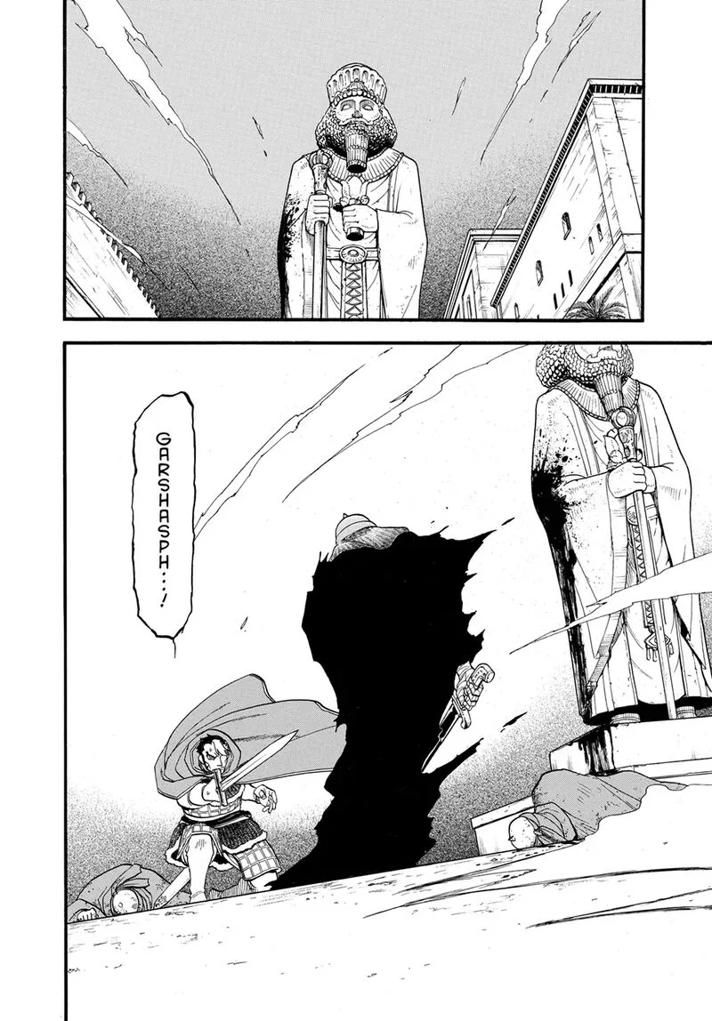The Heroic Legend of Arslan (ARAKAWA Hiromu) Chapter 136 page 26