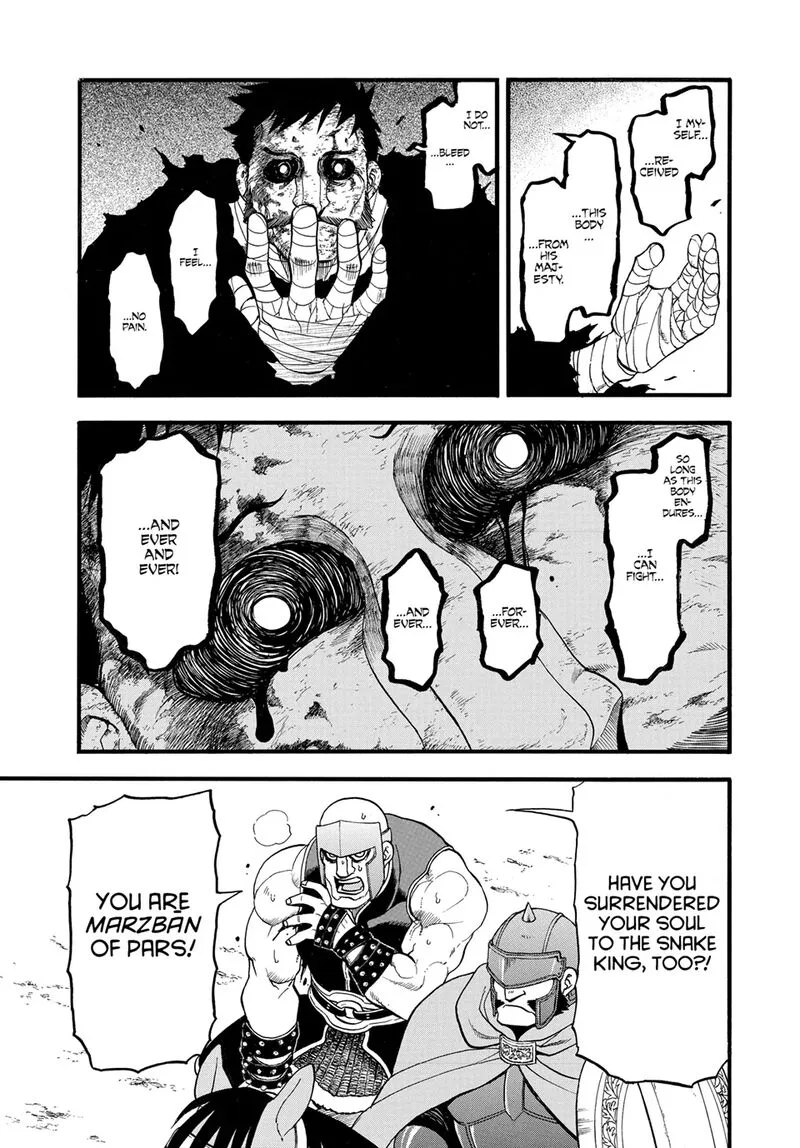 The Heroic Legend of Arslan (ARAKAWA Hiromu) Chapter 136 page 7
