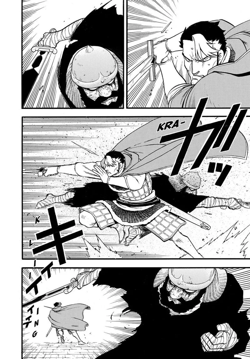 The Heroic Legend of Arslan (ARAKAWA Hiromu) Chapter 137 page 2