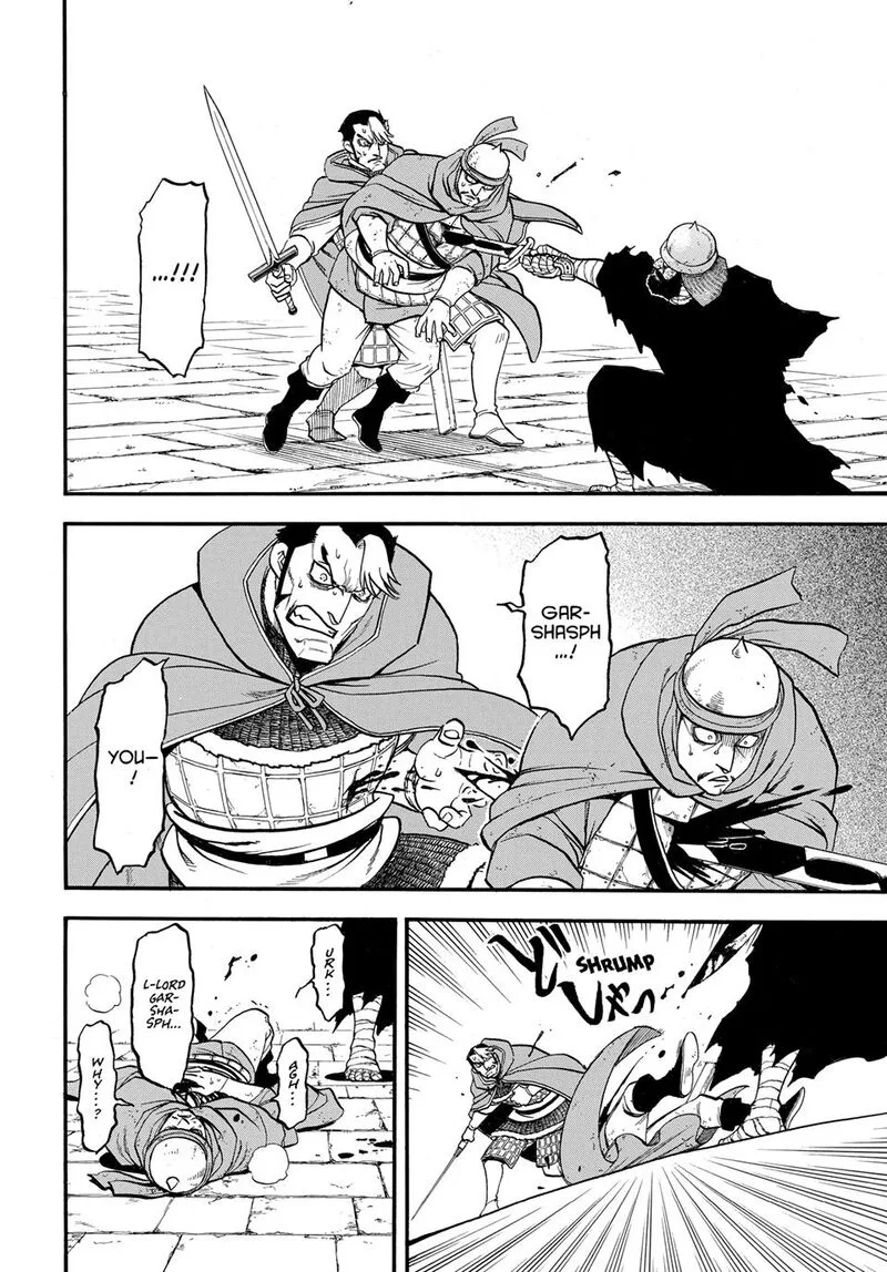 The Heroic Legend of Arslan (ARAKAWA Hiromu) Chapter 137 page 6