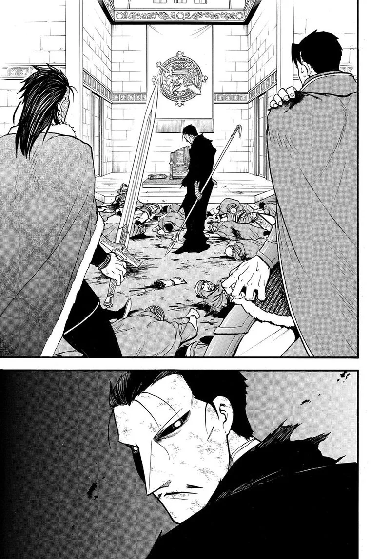 The Heroic Legend of Arslan (ARAKAWA Hiromu) Chapter 137 page 24