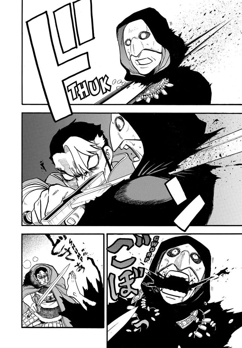 The Heroic Legend of Arslan (ARAKAWA Hiromu) Chapter 137 page 21