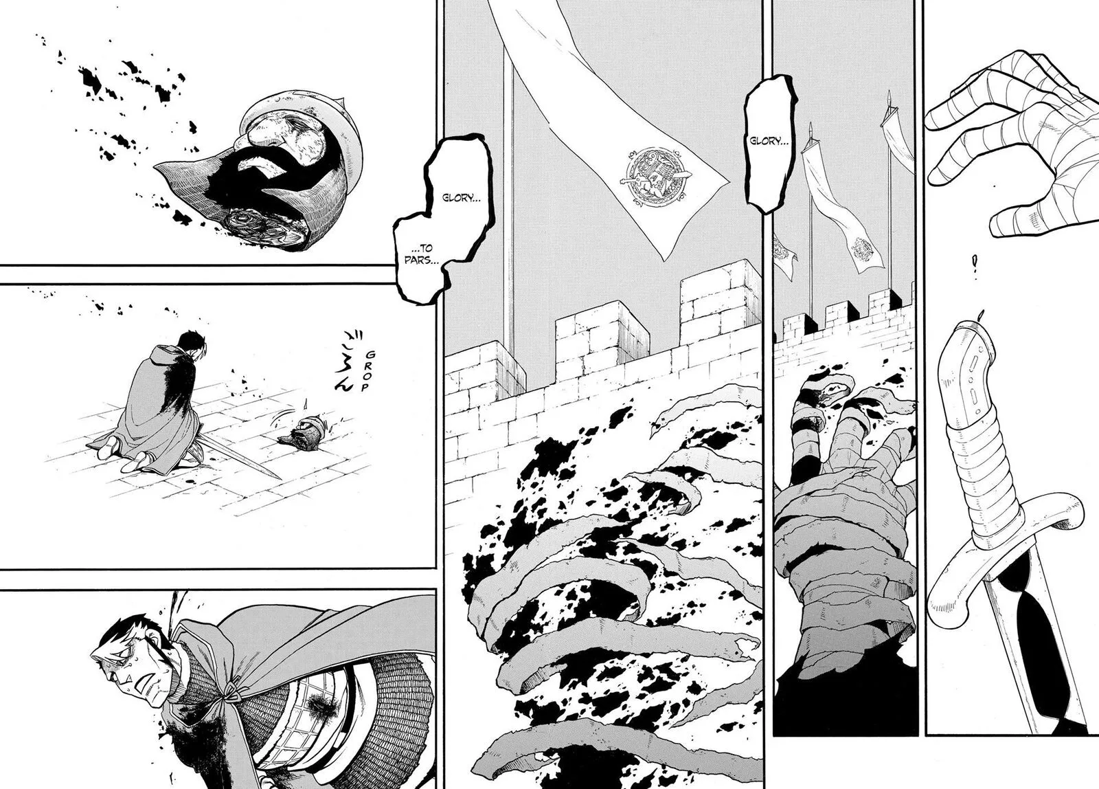 The Heroic Legend of Arslan (ARAKAWA Hiromu) Chapter 137 page 18