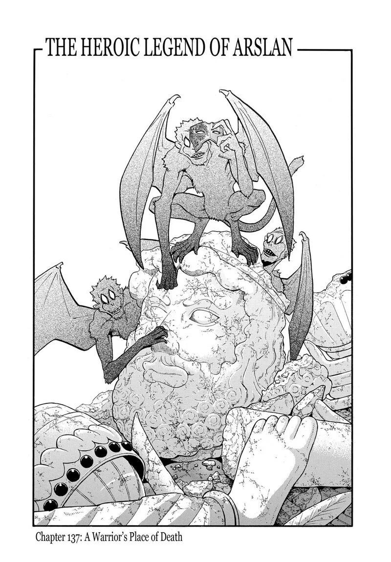 The Heroic Legend of Arslan (ARAKAWA Hiromu) Chapter 137 page 10
