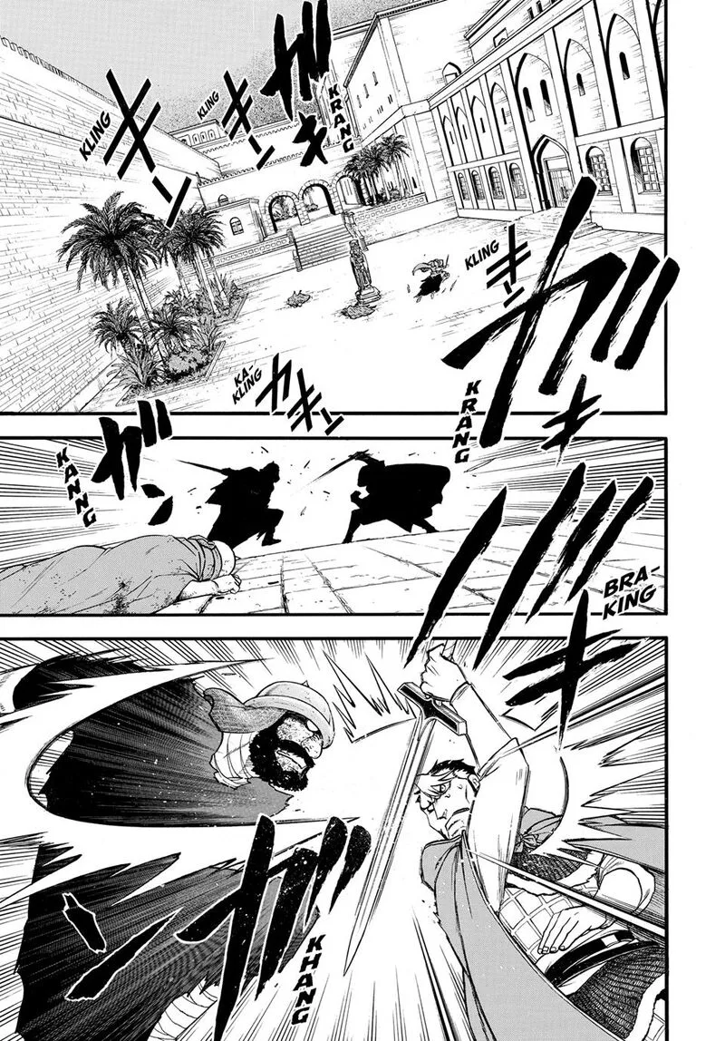 The Heroic Legend of Arslan (ARAKAWA Hiromu) Chapter 137 page 1