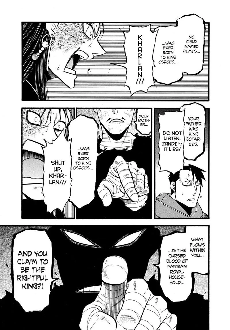 The Heroic Legend of Arslan (ARAKAWA Hiromu) Chapter 138 page 7