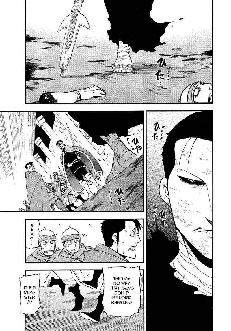 The Heroic Legend of Arslan (ARAKAWA Hiromu) Chapter 138 page 1