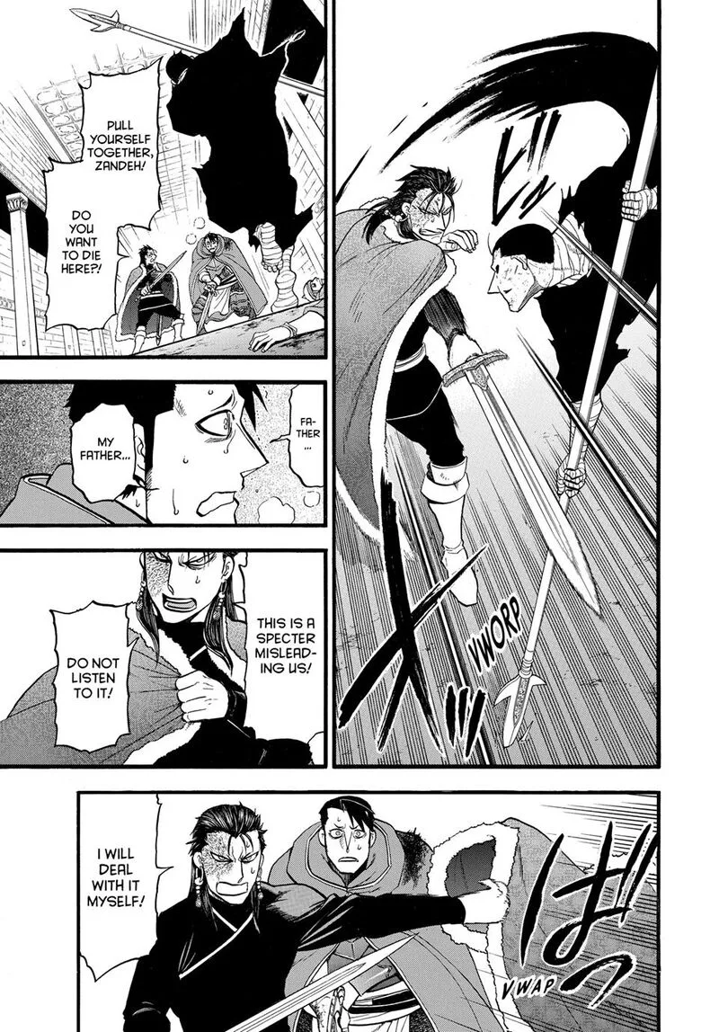 The Heroic Legend of Arslan (ARAKAWA Hiromu) Chapter 138 page 5