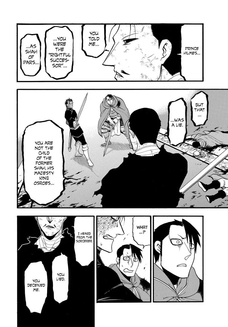 The Heroic Legend of Arslan (ARAKAWA Hiromu) Chapter 138 page 6