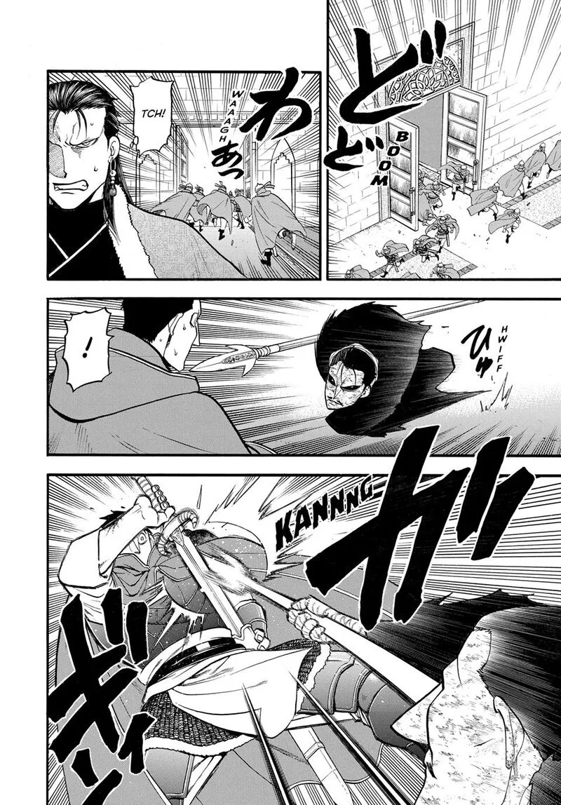 The Heroic Legend of Arslan (ARAKAWA Hiromu) Chapter 138 page 2