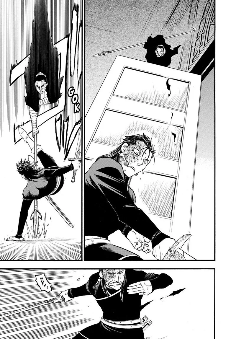 The Heroic Legend of Arslan (ARAKAWA Hiromu) Chapter 138 page 16