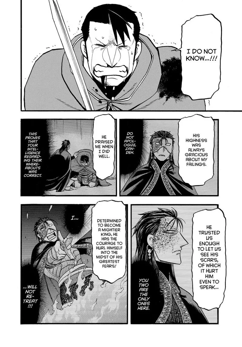 The Heroic Legend of Arslan (ARAKAWA Hiromu) Chapter 138 page 25