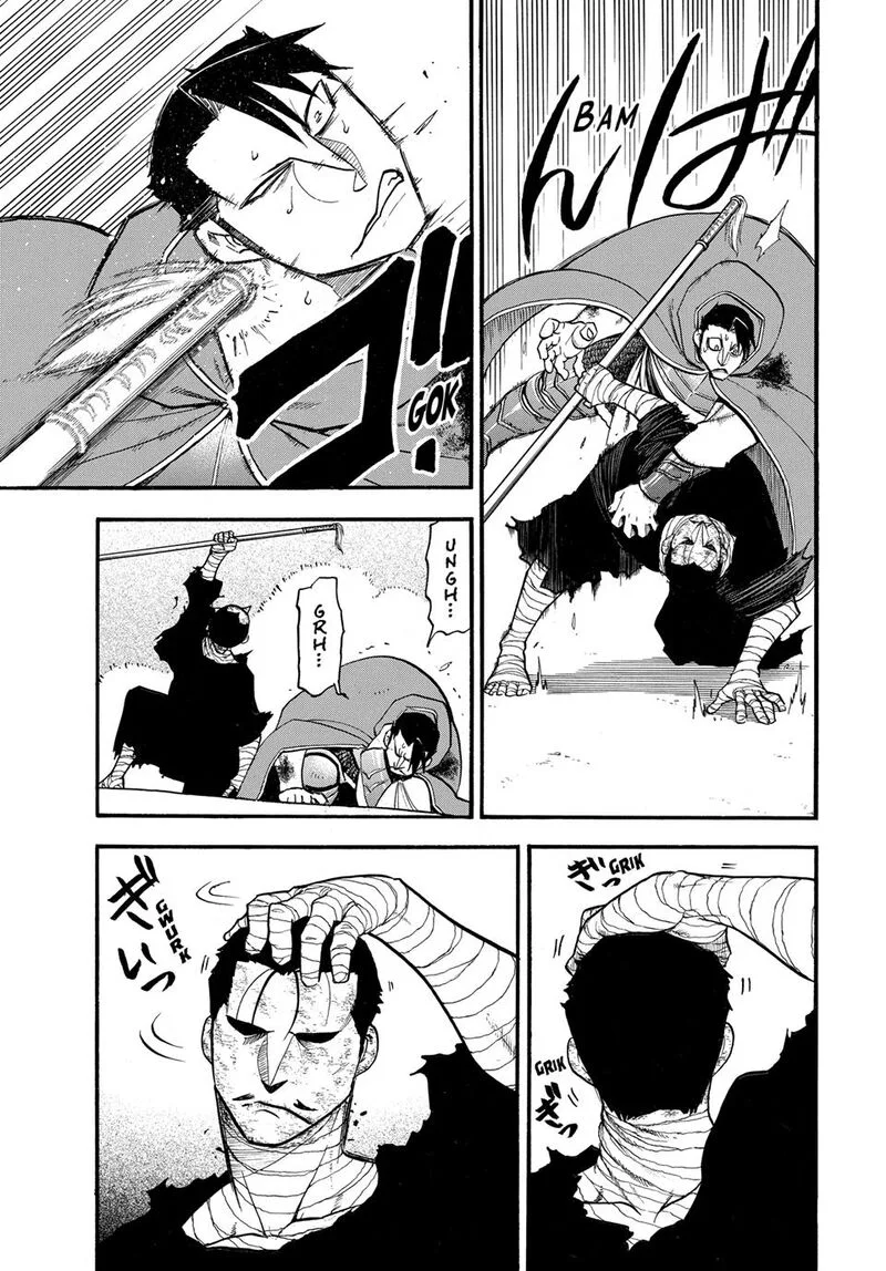 The Heroic Legend of Arslan (ARAKAWA Hiromu) Chapter 138 page 20