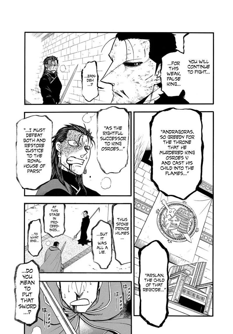 The Heroic Legend of Arslan (ARAKAWA Hiromu) Chapter 138 page 24