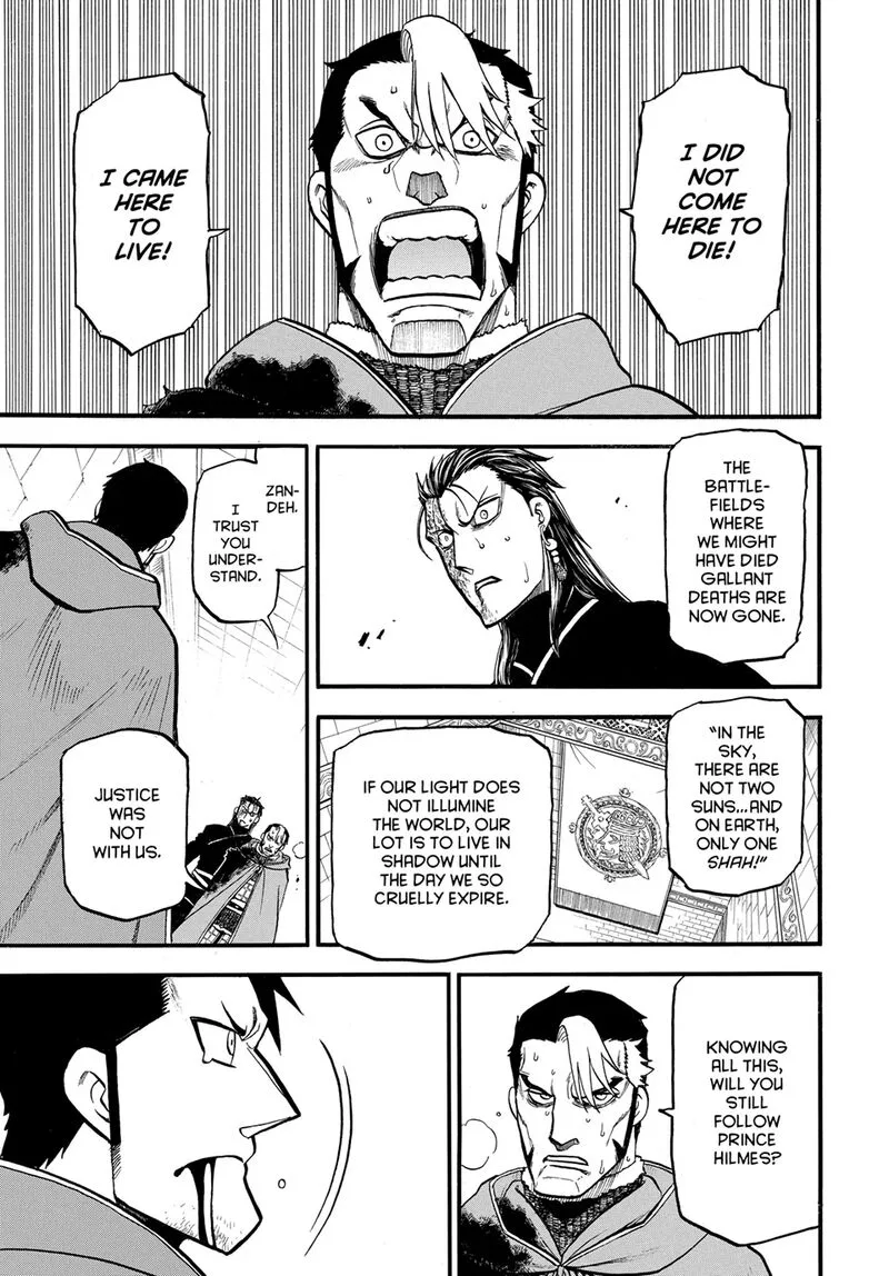 The Heroic Legend of Arslan (ARAKAWA Hiromu) Chapter 139 page 5