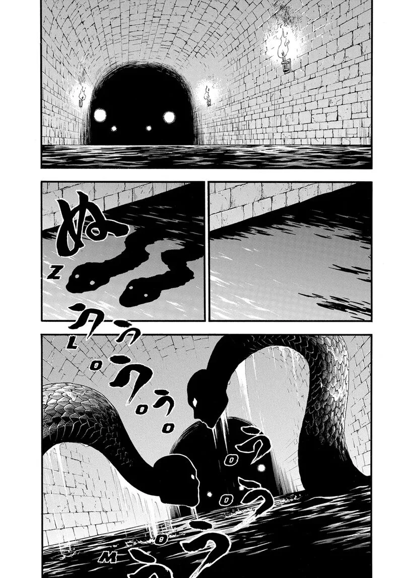 The Heroic Legend of Arslan (ARAKAWA Hiromu) Chapter 139 page 1