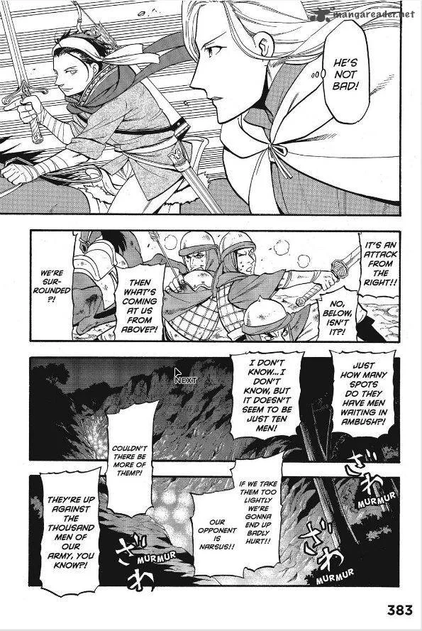 The Heroic Legend of Arslan (ARAKAWA Hiromu) Chapter 14 page 6