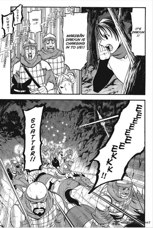 The Heroic Legend of Arslan (ARAKAWA Hiromu) Chapter 14 page 8