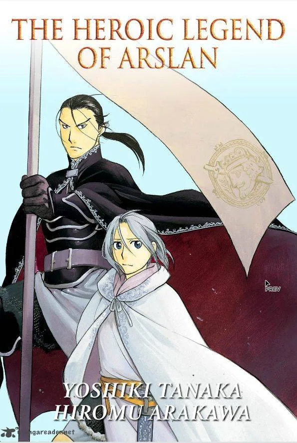 The Heroic Legend of Arslan (ARAKAWA Hiromu) Chapter 14 page 1