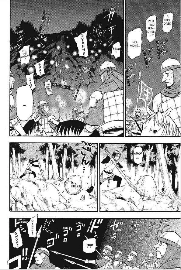 The Heroic Legend of Arslan (ARAKAWA Hiromu) Chapter 14 page 7