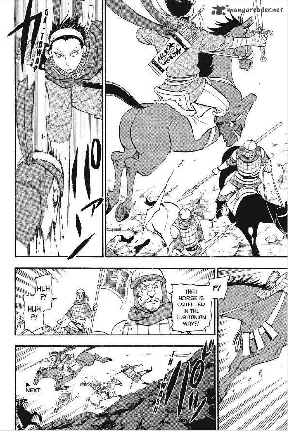 The Heroic Legend of Arslan (ARAKAWA Hiromu) Chapter 14 page 5