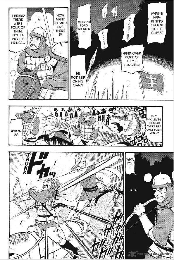 The Heroic Legend of Arslan (ARAKAWA Hiromu) Chapter 14 page 3