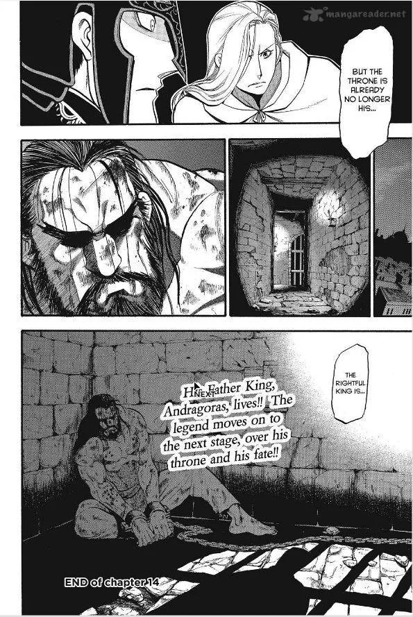 The Heroic Legend of Arslan (ARAKAWA Hiromu) Chapter 14 page 19