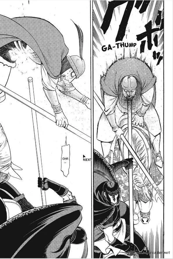 The Heroic Legend of Arslan (ARAKAWA Hiromu) Chapter 14 page 14
