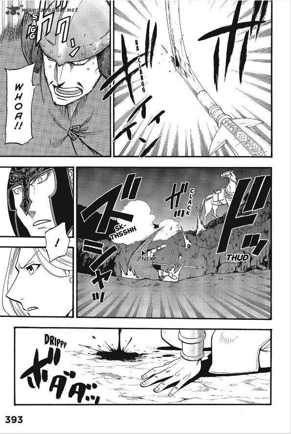 The Heroic Legend of Arslan (ARAKAWA Hiromu) Chapter 14 page 16