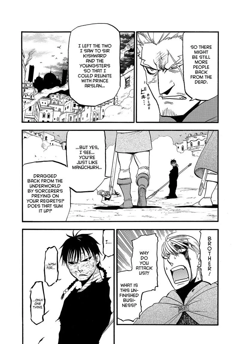 The Heroic Legend of Arslan (ARAKAWA Hiromu) Chapter 140 page 17