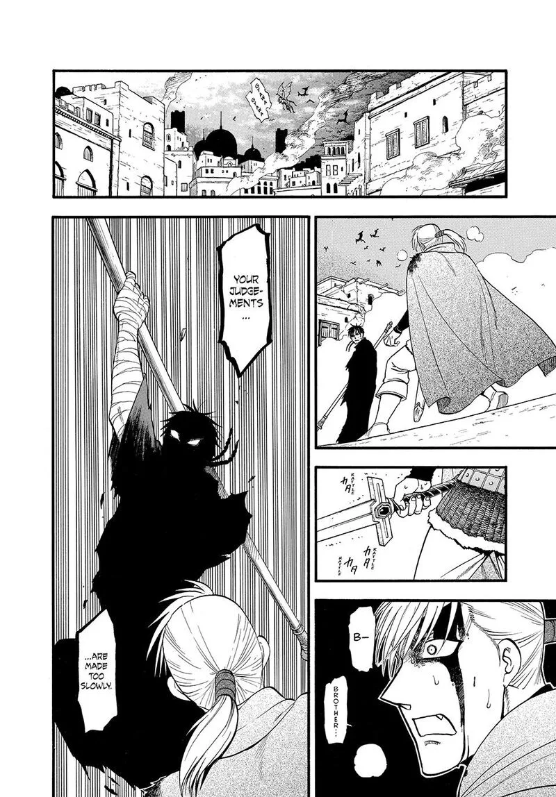 The Heroic Legend of Arslan (ARAKAWA Hiromu) Chapter 141 page 8