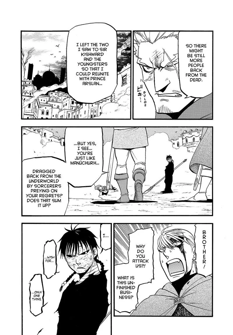 The Heroic Legend of Arslan (ARAKAWA Hiromu) Chapter 141 page 17