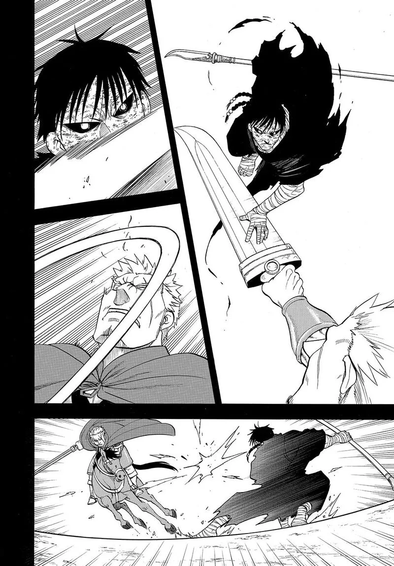 The Heroic Legend of Arslan (ARAKAWA Hiromu) Chapter 141 page 4