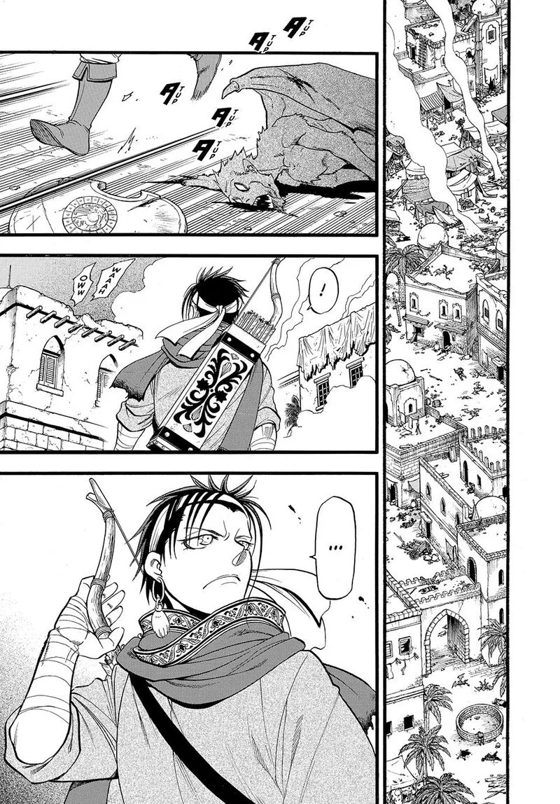The Heroic Legend of Arslan (ARAKAWA Hiromu) Chapter 141 page 7