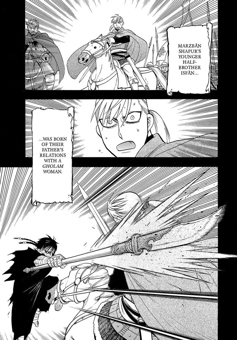 The Heroic Legend of Arslan (ARAKAWA Hiromu) Chapter 141 page 1