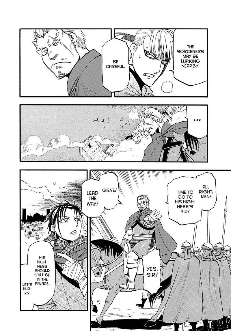 The Heroic Legend of Arslan (ARAKAWA Hiromu) Chapter 141 page 20