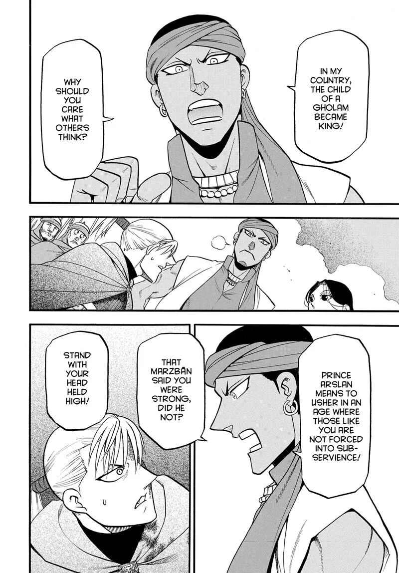 The Heroic Legend of Arslan (ARAKAWA Hiromu) Chapter 142 page 6