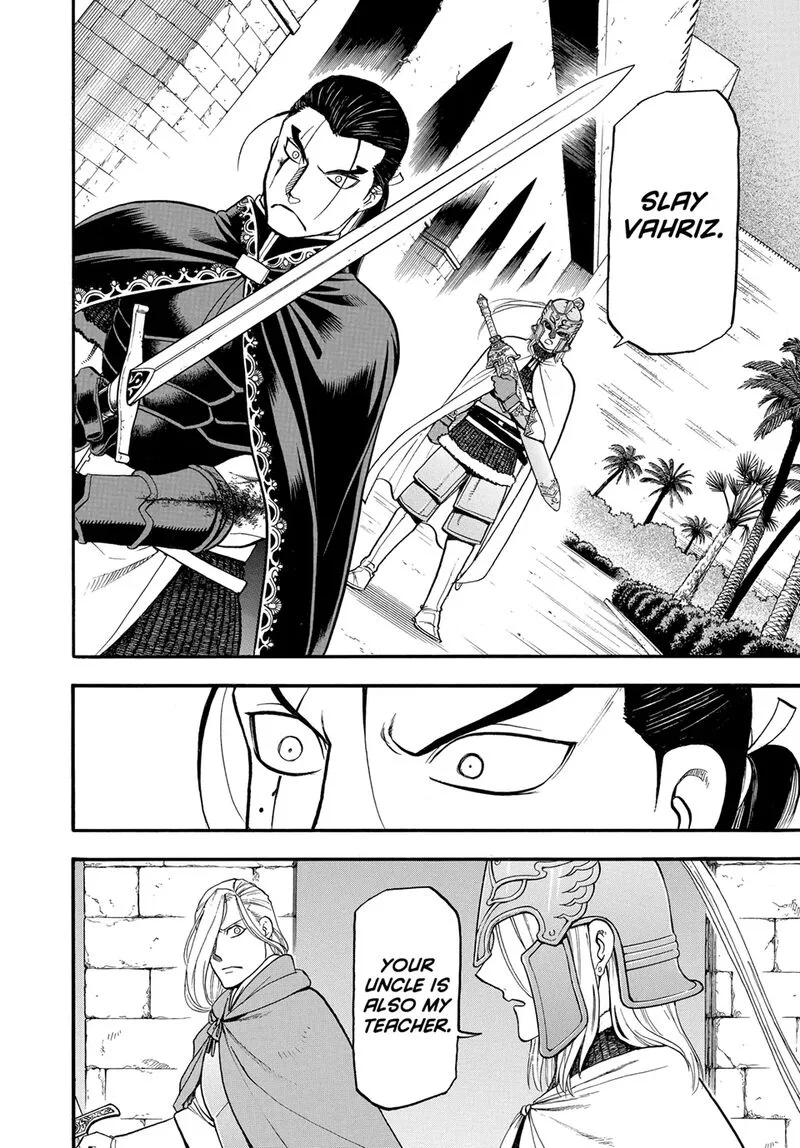 The Heroic Legend of Arslan (ARAKAWA Hiromu) Chapter 142 page 22