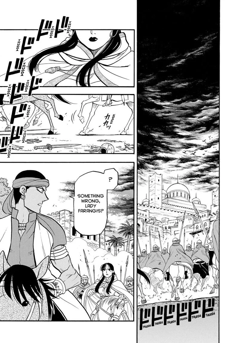 The Heroic Legend of Arslan (ARAKAWA Hiromu) Chapter 143 page 1