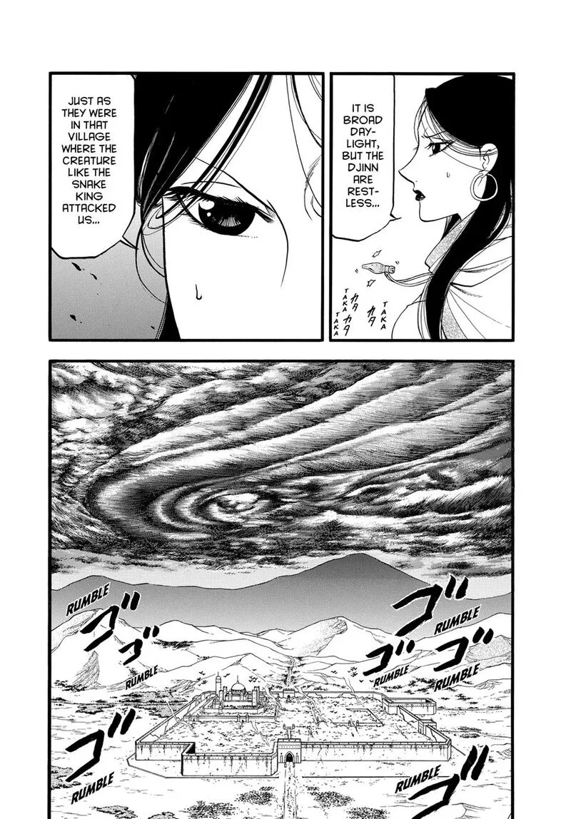 The Heroic Legend of Arslan (ARAKAWA Hiromu) Chapter 143 page 2